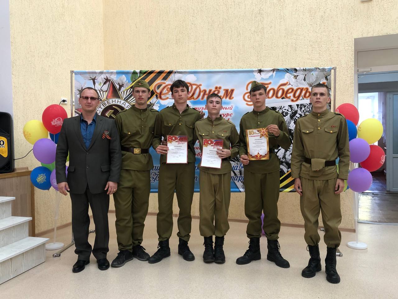 «Песни Победы».