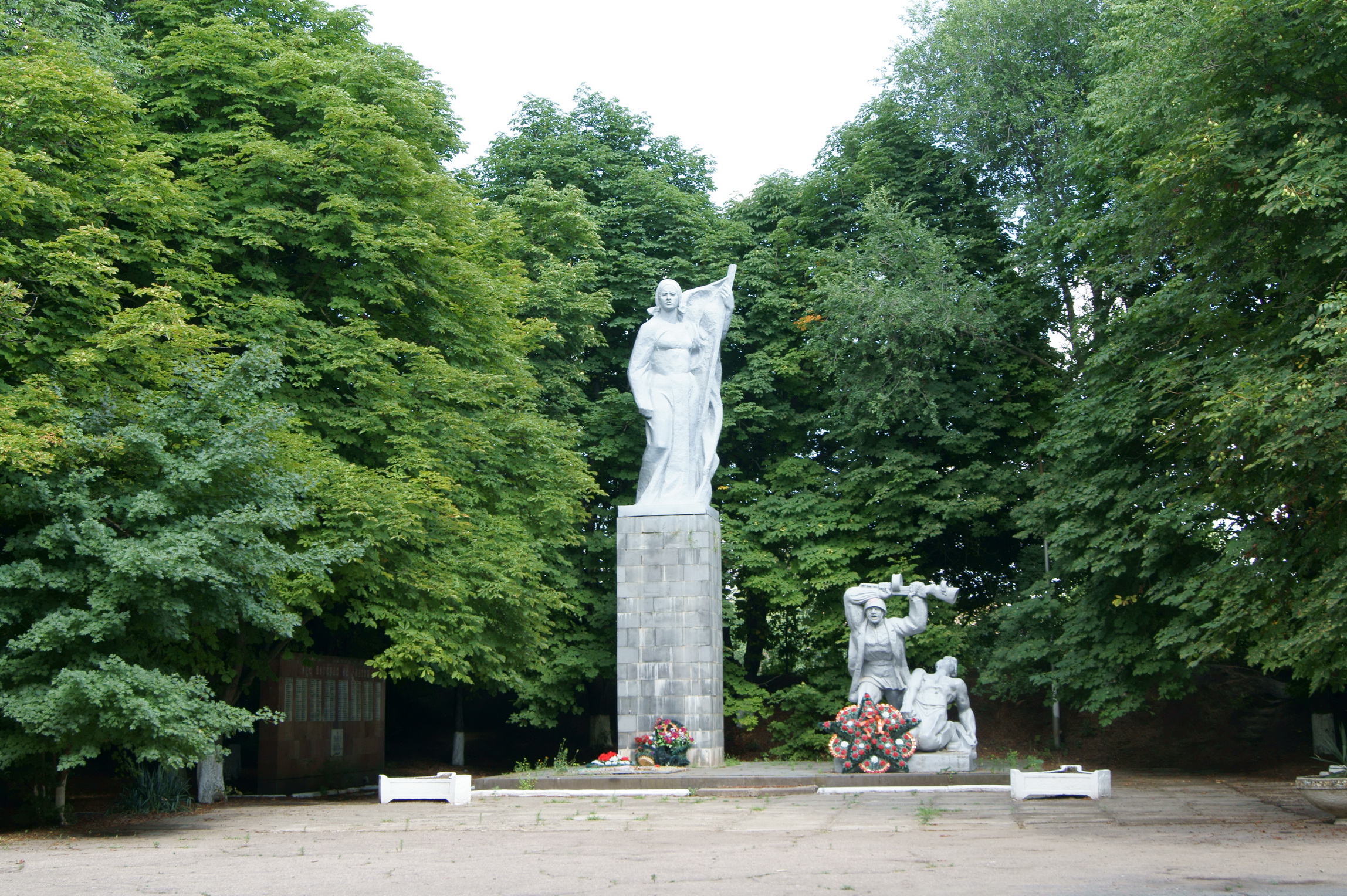 День 4. Экскурсия в парк Победы..