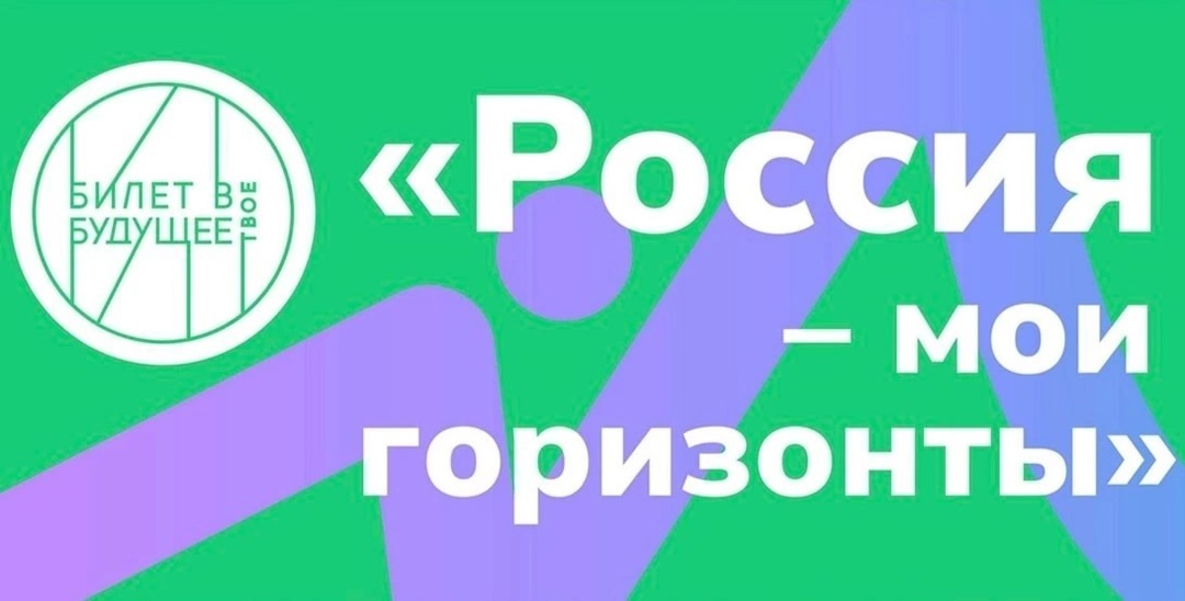 Рефлексивное занятие.