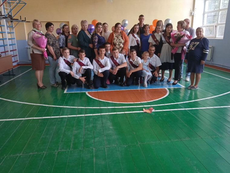 «Последний звонок».