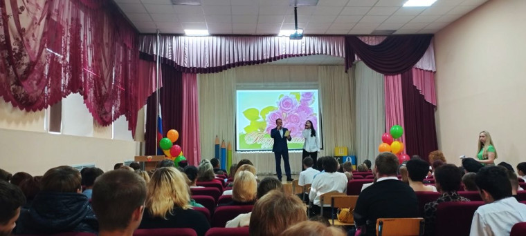 День учителя (Праздничный концерт).