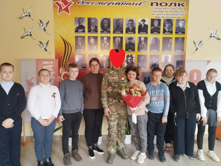 Встреча детей с участником СВО.