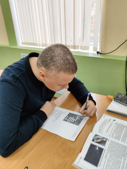 «По страницам истории Великой Отечественной войны».